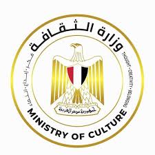 Ministry of Culture
